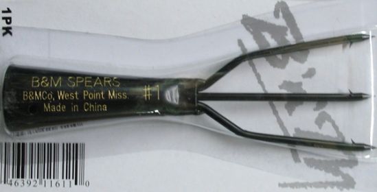 B&M GIG FROG 3 PRONG 5"