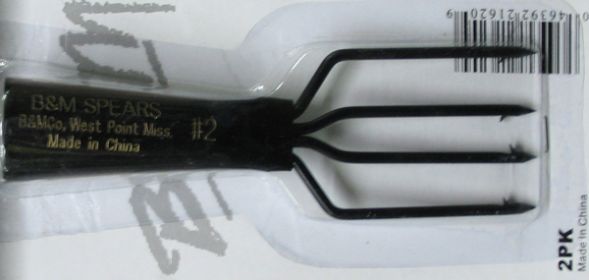 B&M GIG FROG 4 PRONG 5"