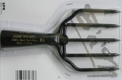 B&M SPEAR FISH 5 PRONG 7"