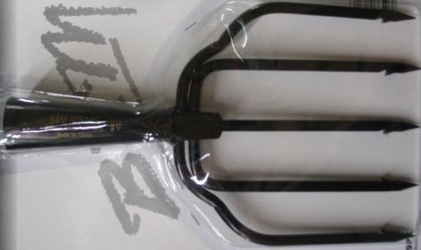B&M SPEAR FISH 5 PRONG 12"